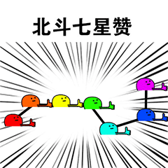 日全食出现,美国陷入一片黑暗,动物园动物躁动狂奔,评论区炸了 日全食出现,美国陷入一片黑暗,动物园动物躁动狂奔,评论区炸了