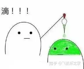  tamatoys汤玛托易士育袋灾难名器飞机杯中低刺激评测