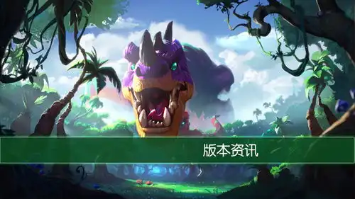  安戈洛最终发布会全部卡牌公布啦更新衍生物篇