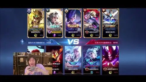  王者荣耀张大仙,云缨燎原百斩,强取对方水晶,实力mvp