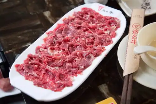吃完火锅拉肚子表情包牛