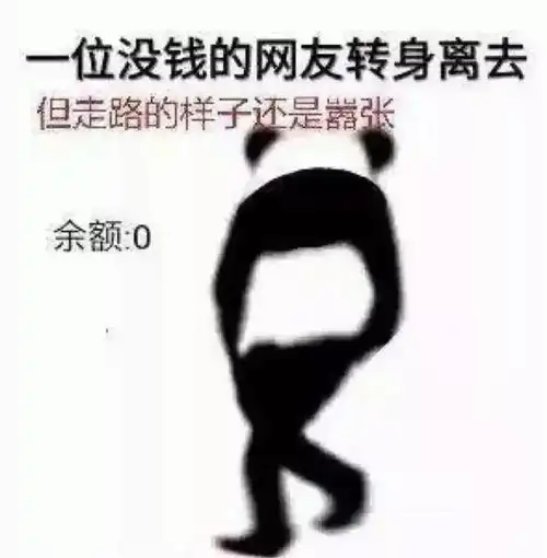  你想要的朋友圈表情包,都在这里了