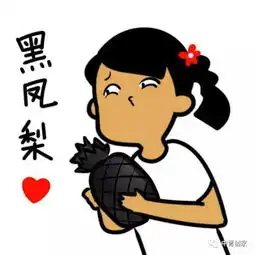  你还在用表情包斗图,已经有人用此赚了百万