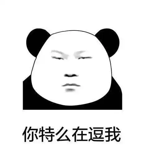  装得有点假广东一民房被盗,邻居却极其热情提供线索