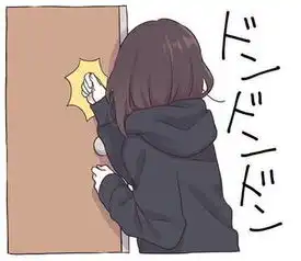  哪位dalao有这个表情包