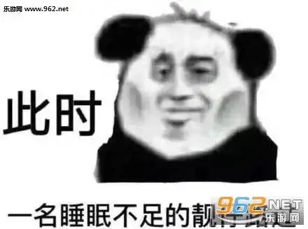  冬天没有甜甜的爱情只会把人冻成憨憨表情包别想了没人会给你圣诞礼物表情包下载乐游网游戏下载