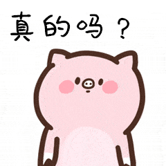  辟谣丨9点前不吃早饭吃屎
