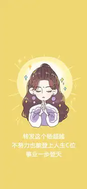 人生那么短做人就要酷一点黑白苹果手机高清壁纸1125x2436爱思助手