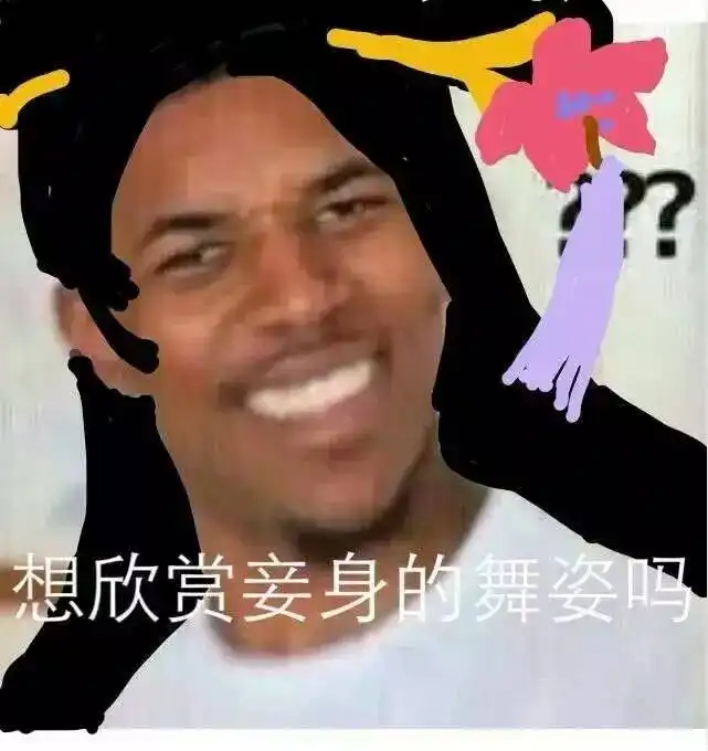  天津相声广播我肯定是逛了假海洋馆