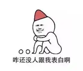  网通社汽车重庆万友龙兴