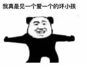  提问,哪里找来那么多歌好颜艺佳的小姐姐