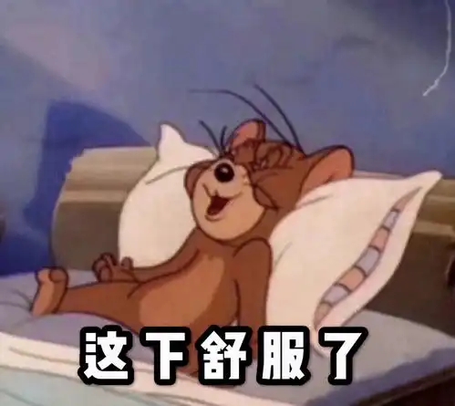  支付宝,才是全国最大的撩骚相亲平台