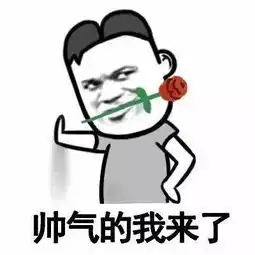  老婆把家装成这样,老公一进门,完全看呆了