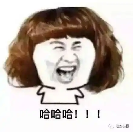 这真的不是段子中大学生误传表情包做考试头像,全国网友笑喷