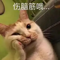  最接受不了长辈的什么观点求求您放我一马吧...