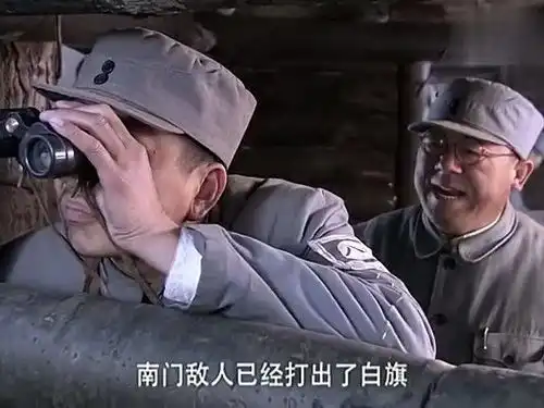踹人的表情包壮汉