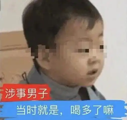  原神绫人温迪卡池流水直逼神位官方几乎明示将和喜茶联动