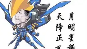 狂鼠如何放置无限夹子 狂鼠如何放置无限夹子