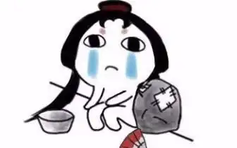  宅家郁闷无聊,搞笑表情包让你轻松一下