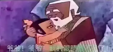  中国史上最严重雾霾,年度大霾今晚光临杭州