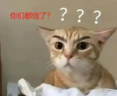  时隔半月,画风突变逆水寒手游再次强调不氪金,玩家都信了