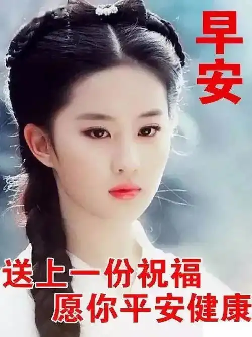  美女表情包你什么都不缺,你缺的是一份重新开始的勇气