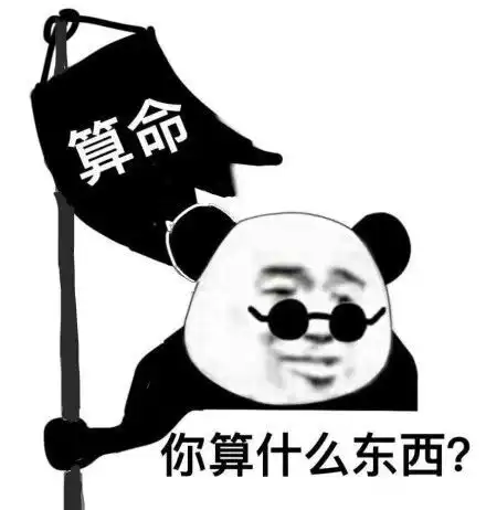  各行各业去摆摊可以干些什么