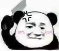  绿茶婊简直恶心到爆炸啊啊啊啊啊啊啊啊啊