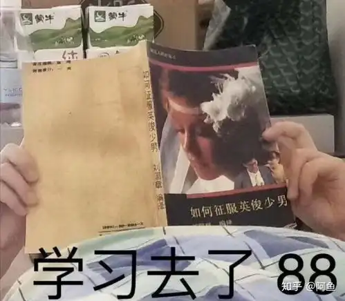  近期耽美文推荐保证精品