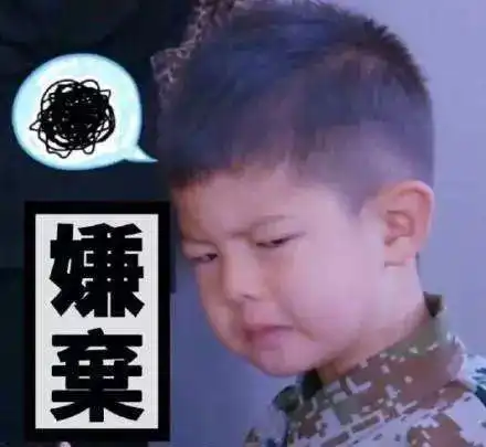  我曾经跨过山和大海,也穿过人山人海
