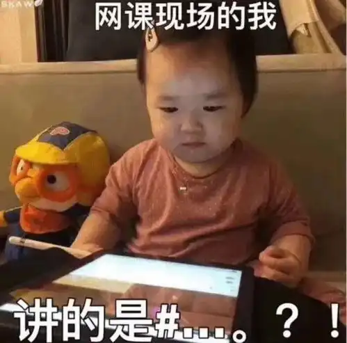  定了多地已明确开学时间,而江西...