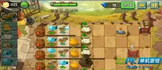  植物大战僵尸2第26关再临炸药桶攻略