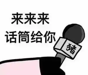  昨天,微信悄悄上线重大更新