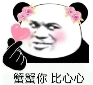  为何贸易战下中国出口还能再创新高