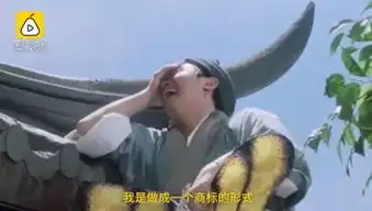  抢注捂脸表情商家回应说了啥和腾讯微信不冲突网友们能放心吗