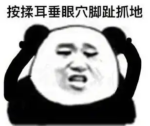  国外比较乱套的朋友圈热文,为啥总有人爱看