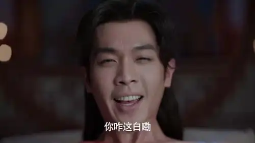  表情越痛苦,演技越稳,庆余年2张若昀负伤戏,扯下多少演员遮羞布