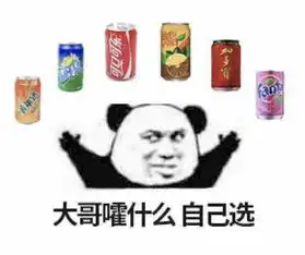 我带了帐篷和睡袋去泰国夜排, 我带了帐篷和睡袋去泰国夜排,