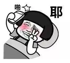  福利贴nonono,你怎么能穿成这样去旅行