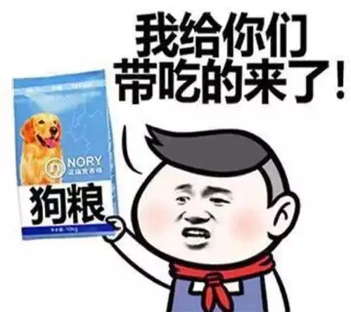  200万买个娃娃李晨求婚礼物贵到起飞范冰冰会在青岛办婚礼么