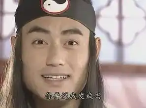  你猜,金星还剩多少圈内好友为她提供八卦