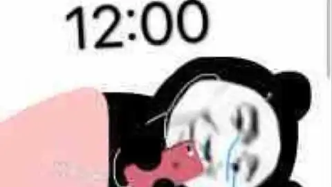 巨人表情包图片大全退役