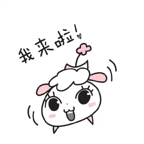  看完tiffany的回形针毛线球......我决定还是做咸鱼吧