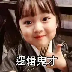  从大理到勐勐,怎么给孩子起个好名字