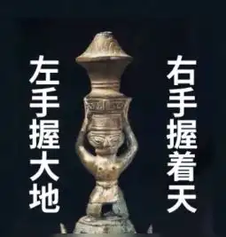  微信表情包上限变成999,快贡献出你的表情包威胁.jpg