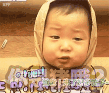 ins表情包动图宋民国