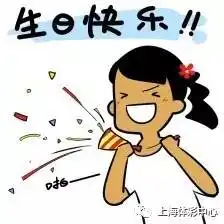  生日祝福显温馨体彩送礼有惊喜