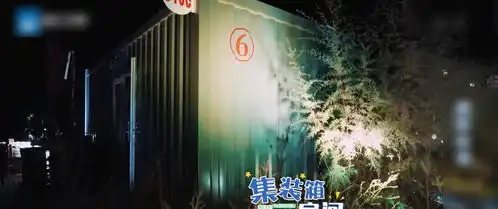 迷之微笑表情包动态自定
