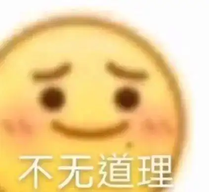  十项全能的大学老师有多恐怖评论打开新世界