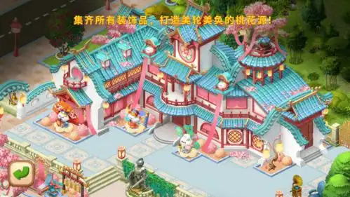  这款休闲手游把春节版本的成败,押在了一款表情包上